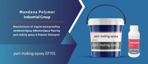 part making epoxy